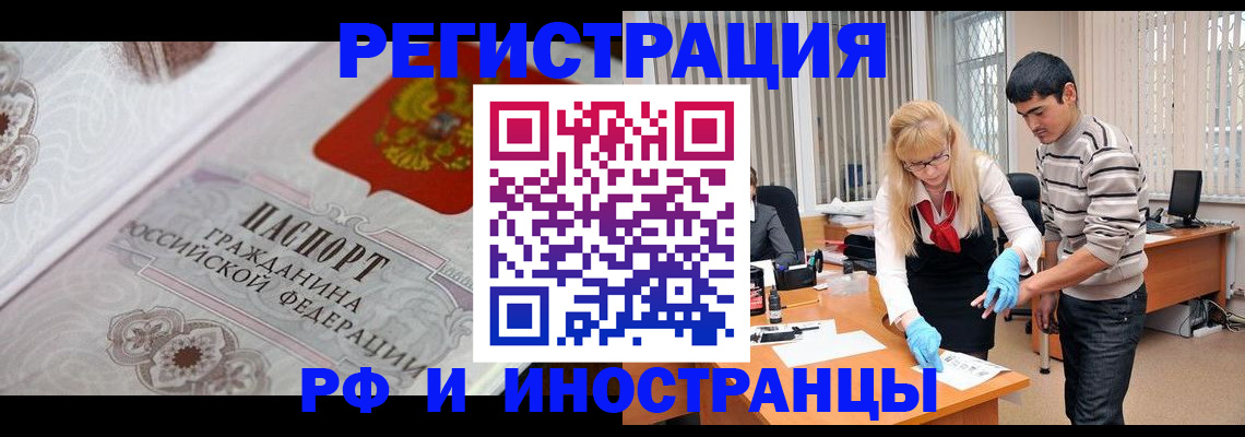 регистрация для школы в Среднеуральске